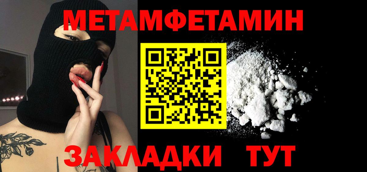 Amphetamine  Вход с VPN  Йошкар-Ола  АМФЕТАМИН VHQ  АМФ 