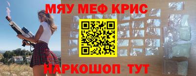 гашишное масло Ликино-Дулёво