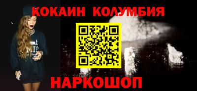 гашишное масло Ликино-Дулёво