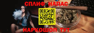 кокаин премиум Ливны
