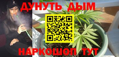 кокаин премиум Ливны