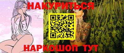 ПСИЛОЦИБИНОВЫЕ ГРИБЫ Лесосибирск