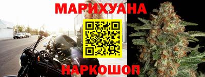 кокаин премиум Ливны