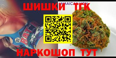 ПСИЛОЦИБИНОВЫЕ ГРИБЫ Лесосибирск