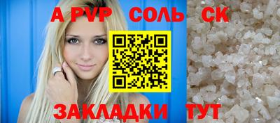 гашишное масло Ликино-Дулёво