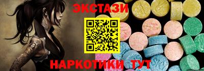 гашишное масло Ликино-Дулёво
