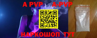 ПСИЛОЦИБИНОВЫЕ ГРИБЫ Лесосибирск