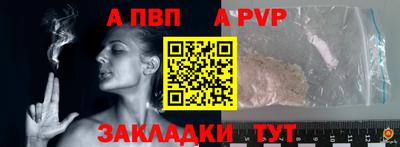 ПСИЛОЦИБИНОВЫЕ ГРИБЫ Лесосибирск