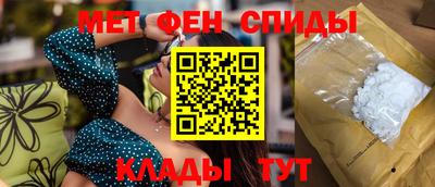гашишное масло Ликино-Дулёво