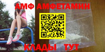 ПСИЛОЦИБИНОВЫЕ ГРИБЫ Лесосибирск