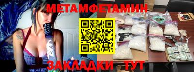 гашишное масло Ликино-Дулёво