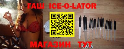 ПСИЛОЦИБИНОВЫЕ ГРИБЫ Лесосибирск