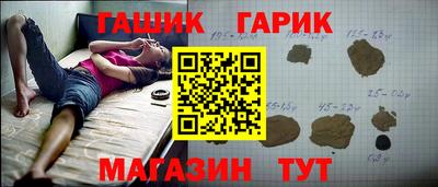 ПСИЛОЦИБИНОВЫЕ ГРИБЫ Лесосибирск