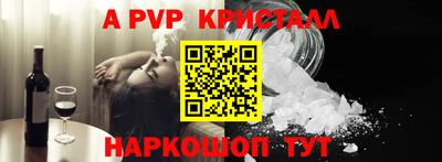 ПСИЛОЦИБИНОВЫЕ ГРИБЫ Лесосибирск