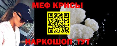ПСИЛОЦИБИНОВЫЕ ГРИБЫ Лесосибирск