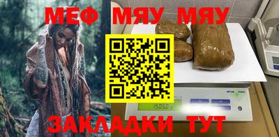 кокаин премиум Ливны
